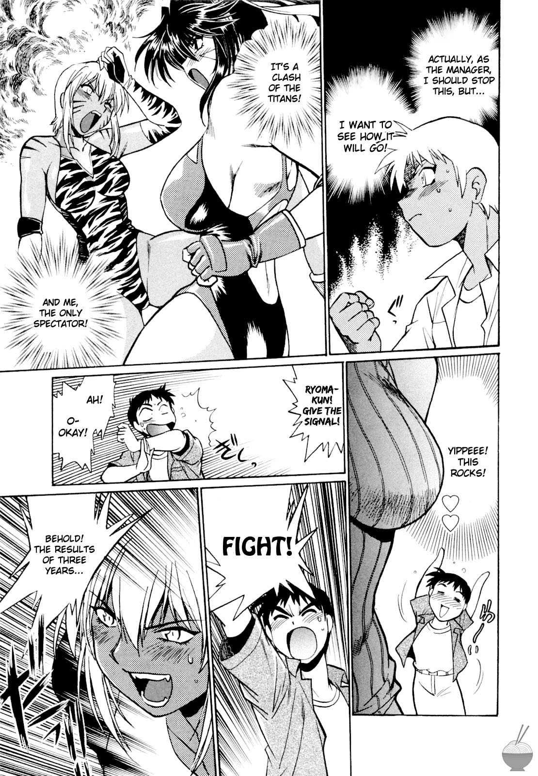 Ring X Mama Chapter 1000 Page 81